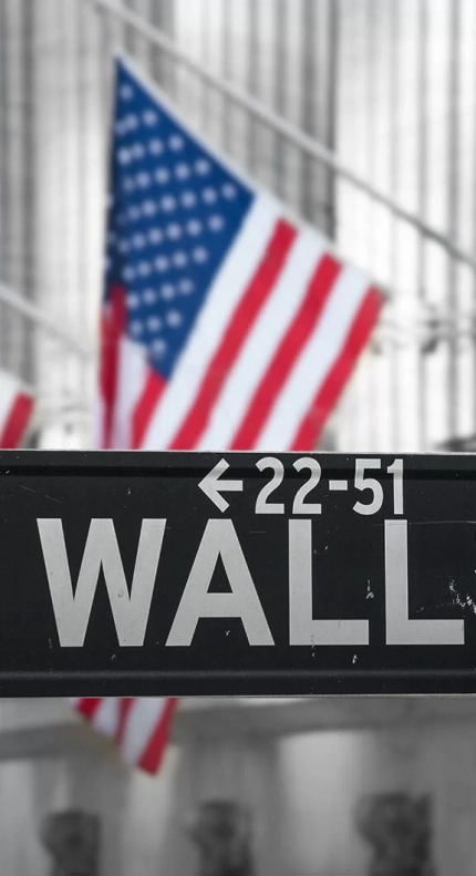 Америка vs. emerging markets: в какие акции вкладываться?